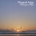 Nostal-Asia＜期間限定盤＞