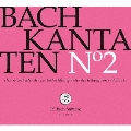 J.S.バッハ: カンタータ集 第2集