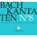 J.S.バッハ: カンタータ集 第8集