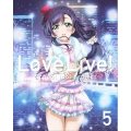 ラブライブ! 2nd Season 5 [Blu-ray Disc+CD]＜特装限定版＞