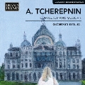A.Tcherepnin: Complete Piano Music Vol.7