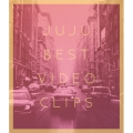 JUJU BEST VIDEO CLIPS [Blu-ray Disc+CD]