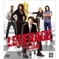 レバレッジ コンパクト DVD-BOX シーズン4