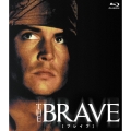ブレイブ