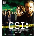 CSI:科学捜査班 コンパクト DVD-BOX シーズン5
