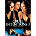 クルーエル・インテンションズ3