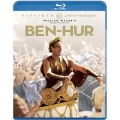 ベン・ハー 製作50周年記念リマスター版＜初回限定生産版＞
