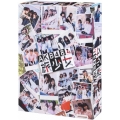 AKB48 旅少女 Blu-ray BOX