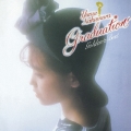 ゴールデン☆ベスト 中村由真 ～Graduation プラス～＜期間生産限定盤＞