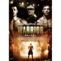 ウォーリアー