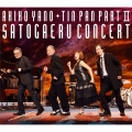 矢野顕子+TIN PAN PART II さとがえるコンサート [2CD+Blu-ray Disc]＜完全生産限定盤＞