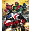 仮面ライダー1号 [Blu-ray Disc+DVD]