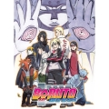 BORUTO -NARUTO THE MOVIE- [2Blu-ray Disc+CD]＜完全生産限定版＞