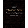 ダ・ヴィンチ・コード&天使と悪魔 ブルーレイ・コンプリート・エディション＜初回生産限定版＞