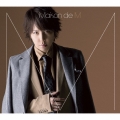 Maison de M [CD+DVD]＜初回生産限定盤A＞
