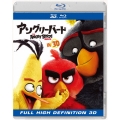 アングリーバード IN 3D [3D Blu-ray Disc+Blu-ray Disc]