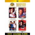 リーサル・ウェポン ワーナー・スペシャル・パック＜初回仕様版＞