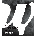 【旧品番】NEWS LIVE TOUR 2015 WHITE＜通常盤＞