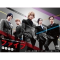 ファイブ DVD-BOX＜初回限定版＞