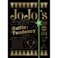 TVアニメ ジョジョの奇妙な冒険 第2部 戦闘潮流 Blu-ray BOX＜初回仕様版＞