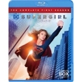SUPERGIRL/スーパーガール ＜ファースト＞ コンプリート・セット