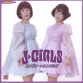J・ガールズ コンプリートシングルズ