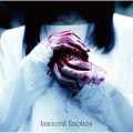 Innocent Emotion [CD+DVD]＜初回盤＞