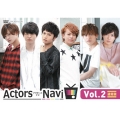 ActorsNavi Vol.2