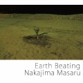 Earth Beating