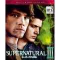 SUPERNATURAL III スーパーナチュラル ＜サード＞ 後半セット