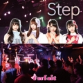 Step