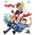天地無用! TV Blu-ray