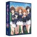 ガールズ&パンツァー TV&OVA 5.1ch Blu-ray Disc BOX＜特装限定版＞