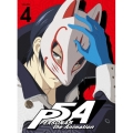 ペルソナ5 VOLUME 4 [Blu-ray Disc+CD]＜完全生産限定版＞