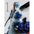 Thunderbolt Fantasy 東離劍遊紀2 1 [Blu-ray Disc+CD]＜完全生産限定版＞