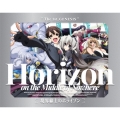 境界線上のホライゾン Blu-ray BOX [9Blu-ray Disc+CD]＜特装限定版＞