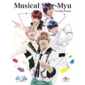 ミュージカル「スタミュ」-2ndシーズン-＜初回限定版＞