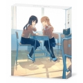 やがて君になる (2)