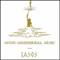 インターディメンショナル・ミュージック