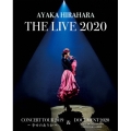 平原綾香 THE LIVE 2020 CONCERT TOUR 2019 ～ 幸せのありか ～ & DOCUMENT 2020 A-ya in Myanmar『MOSHIMO』の軌跡