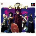 CONTINUE? [CD+DVD]＜初回限定盤A＞