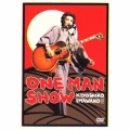 ONE MAN SHOW＜期間限定盤＞