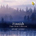 フィンランド ピアノ名曲コレクション
