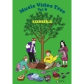 Music Video Tree Vol.３