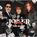 Joker -眠らない街-＜通常盤＞
