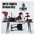 Broken Sky [CD+DVD]＜初回限定盤＞