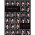 Break a leg! -mare- [CD+Blu-ray Disc+パンフレット]＜初回生産限定盤＞