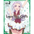 Lapis Re:LiGHTs vol.2 [Blu-ray Disc+DVD]＜初回限定版＞