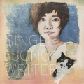 SINGER SONG WRITER