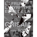 グリザイアの果実～迷宮～楽園 Blu-ray BOX